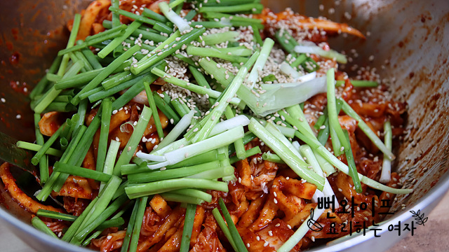 Toss with seasonings — step photo 1