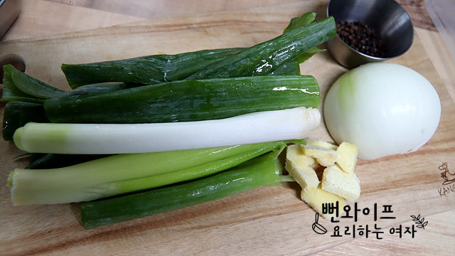 Prepare the ingredients — step photo 2