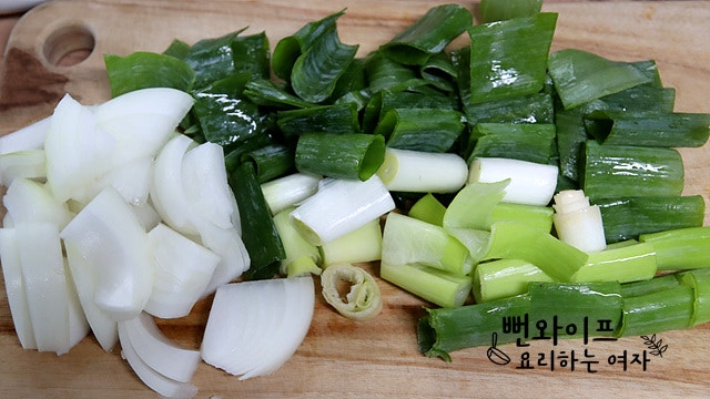 Cut the ingredients — step photo 2