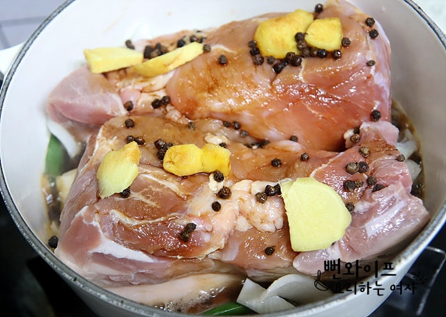 How to simmer the suyuk — step photo 1