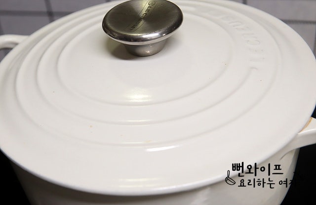 How to simmer the suyuk — step photo 2