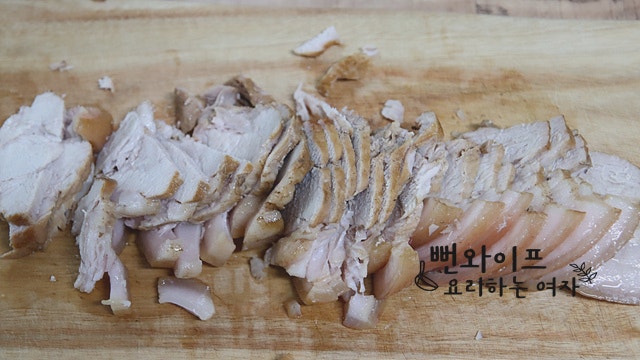 How to simmer the suyuk — step photo 2