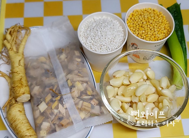 Prepare the ingredients — step photo 2