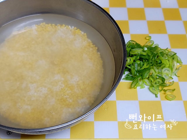 Prepare the ingredients — step photo 1