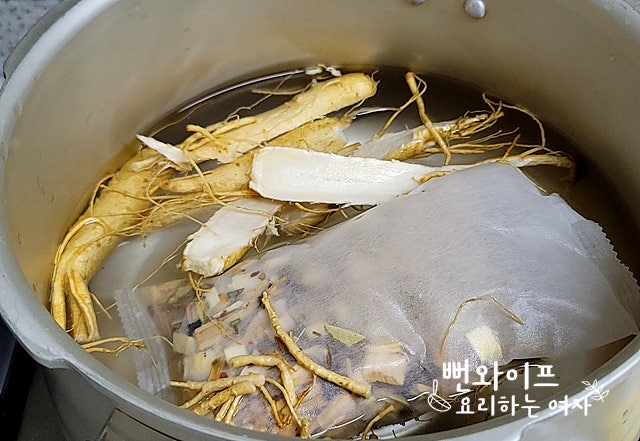 Simmer the medicinal herbs — step photo 1