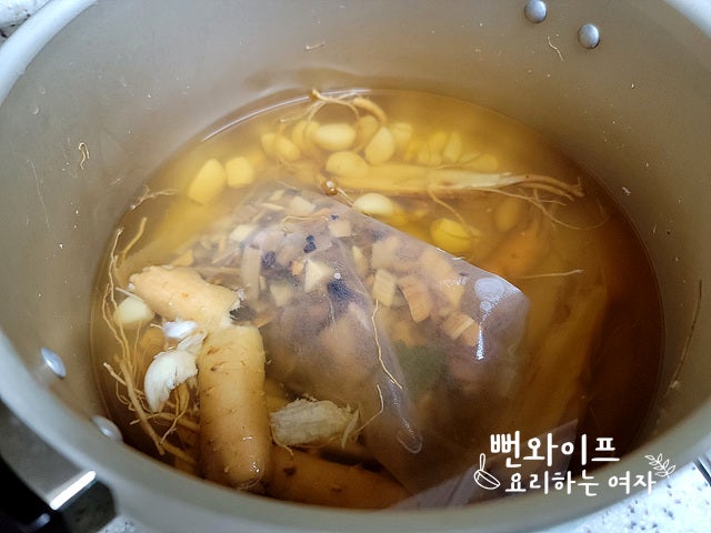 Simmer the medicinal herbs — step photo 2