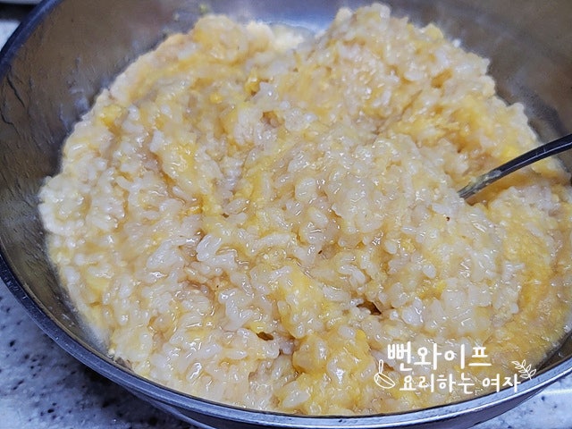 Simmer the samgyetang — step photo 2