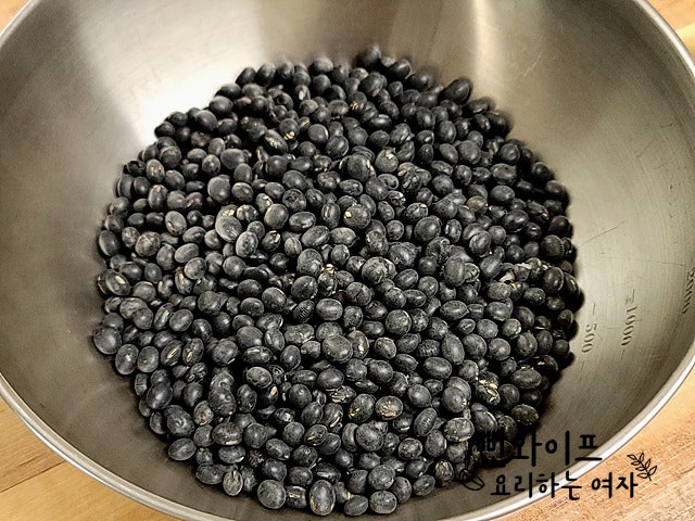 Prepare the ingredients — step photo 1