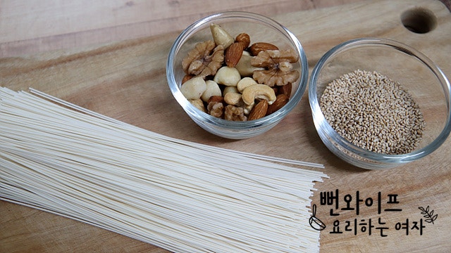 Prepare the ingredients — step photo 2