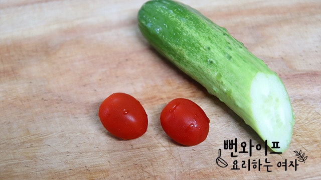 Slice the ingredients — step photo 1