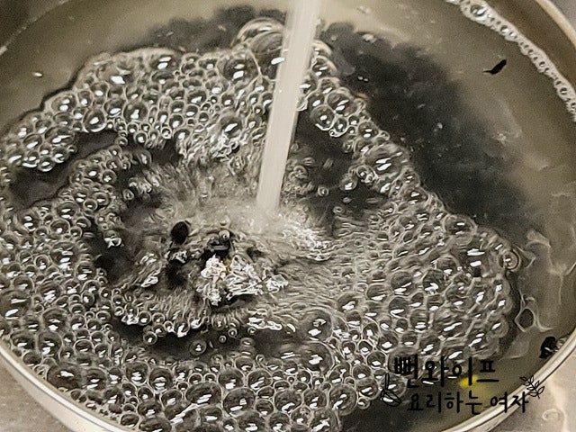 Soak the soybeans — step photo 1