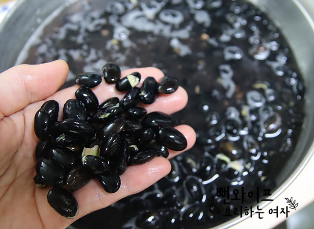 Soak the soybeans — step photo