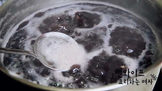 How to boil the soybeans — step photo 2