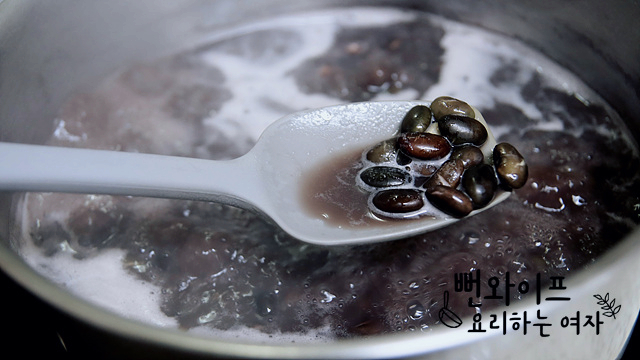 How to boil the soybeans — step photo