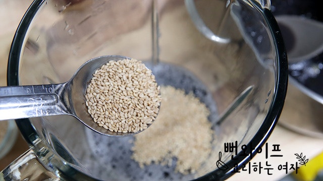 Make the soybean broth — step photo 1