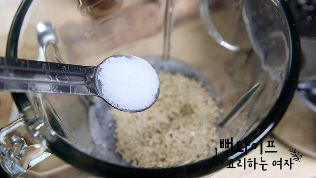 Make the soybean broth — step photo