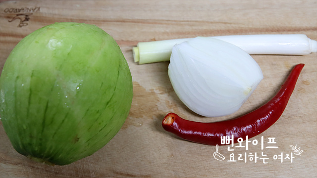 Prepare the ingredients — step photo
