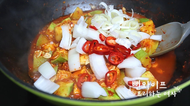 Simmer — step photo 1