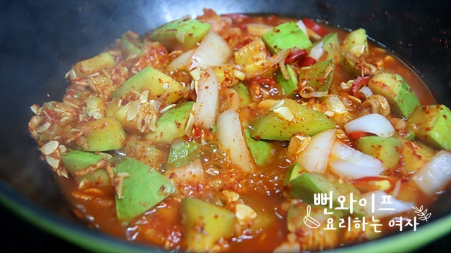 Simmer — step photo 2