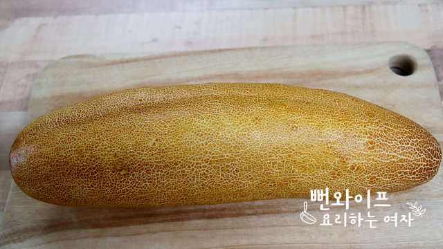 Prepare the ingredients — step photo
