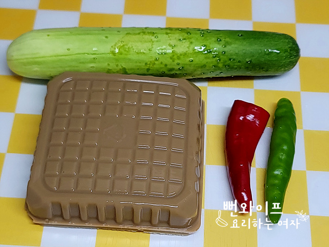 Prepare ingredients — step photo