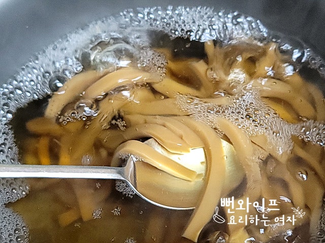 Blanch acorn jelly — step photo 1