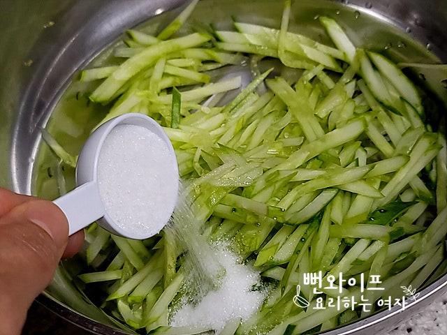 Pickle cucumber — step photo 1