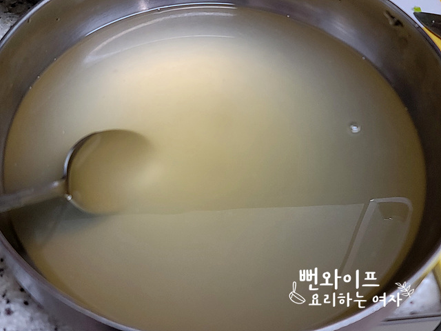 Make chilled broth — step photo