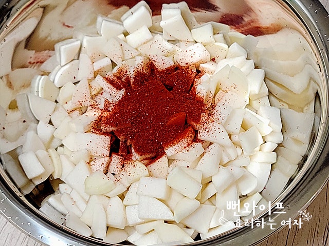 Color with chili flakes — step photo 1