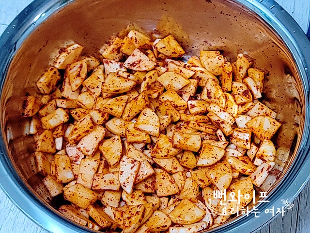 Color with chili flakes — step photo 2