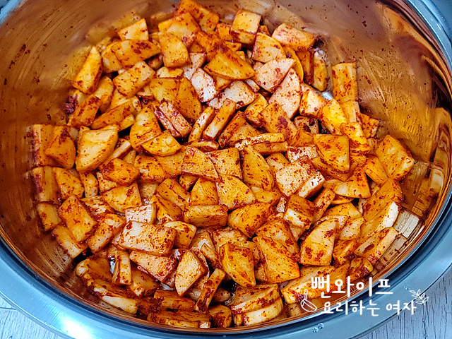 Color with chili flakes — step photo
