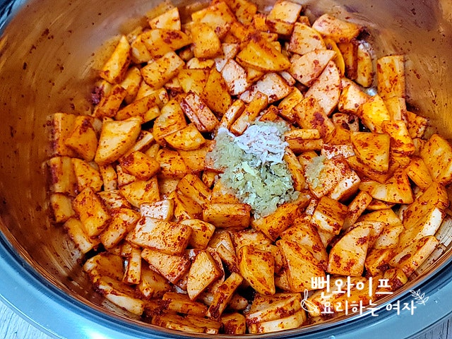 Add seasoning and mix — step photo 1