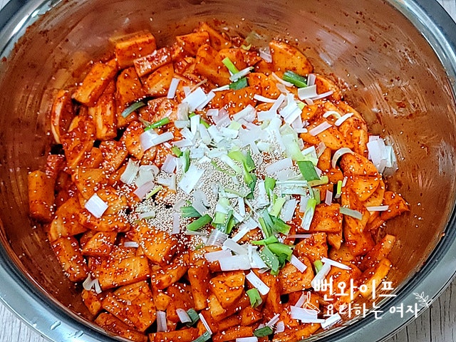Add seasoning and mix — step photo 1