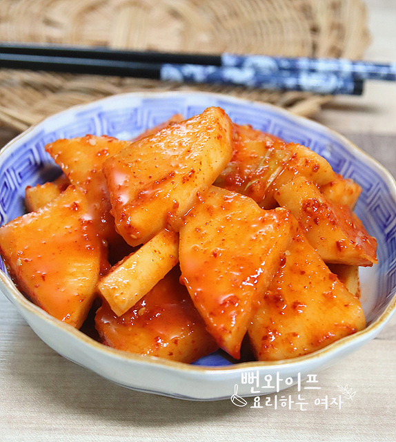 Crispy Seokbakji (Radish Kimchi) Side Dish — finished dish