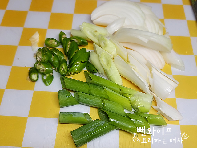 Slice the ingredients — step photo