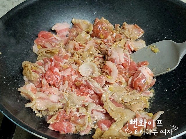 Stir-fry — step photo 1