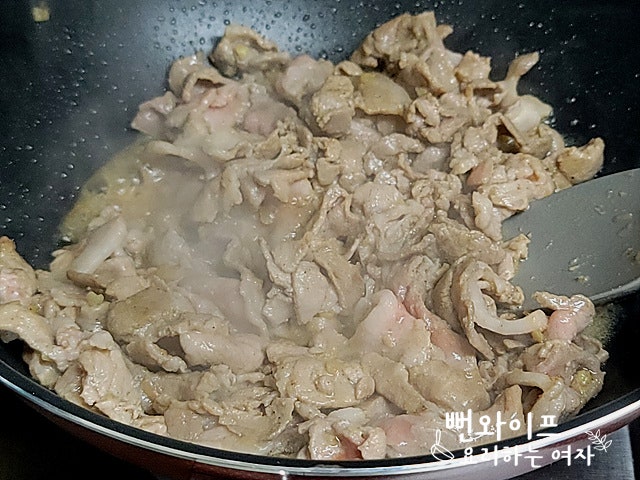 Stir-fry — step photo 2
