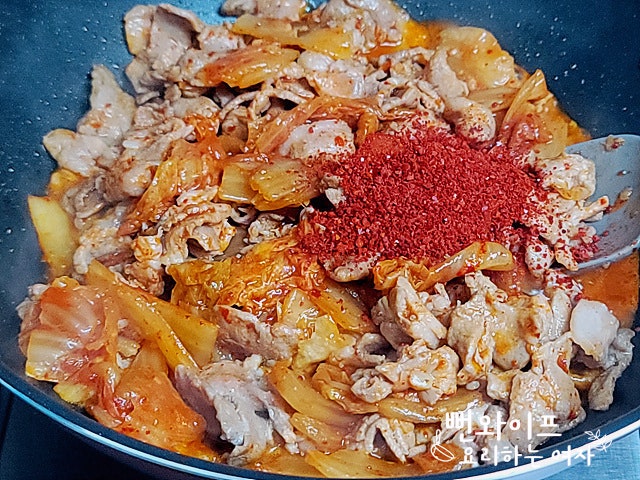 Stir-fry — step photo 2