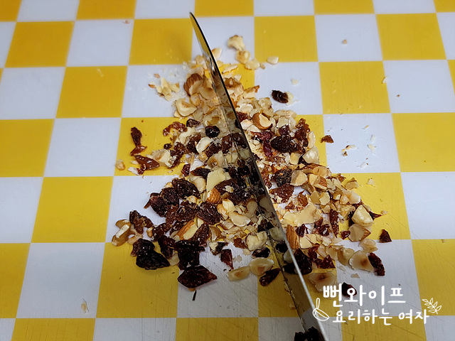 Chop the nuts — step photo