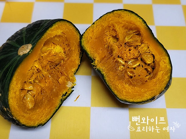 How to steam kabocha squash — step photo 1