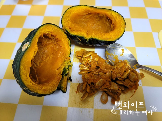 How to steam kabocha squash — step photo 2