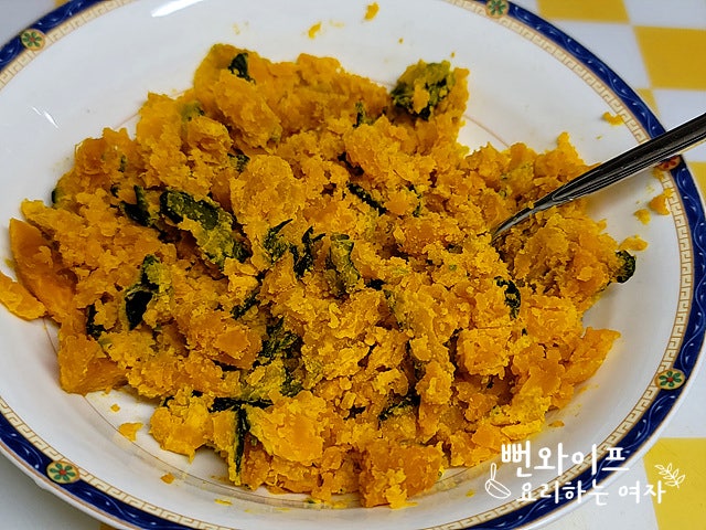 Make the kabocha squash salad — step photo 1