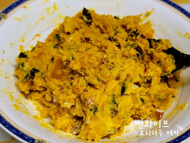 Make the kabocha squash salad — step photo 2
