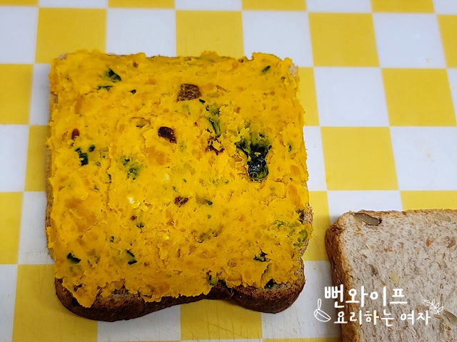 Make the kabocha squash salad — step photo 1
