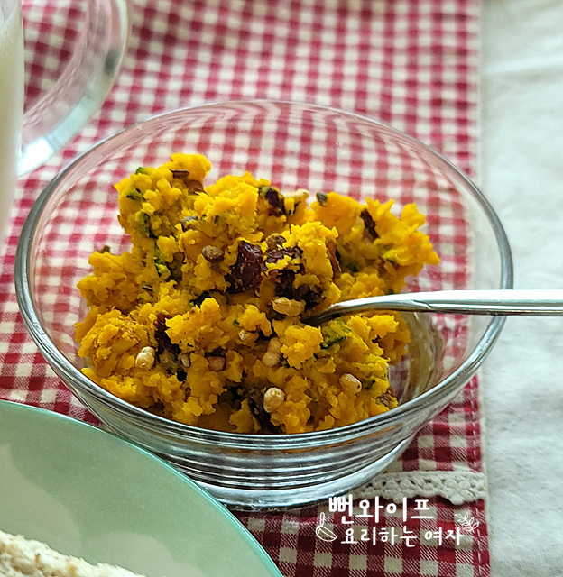 Microwave Kabocha Squash Salad with Nutty Crunch — finished dish