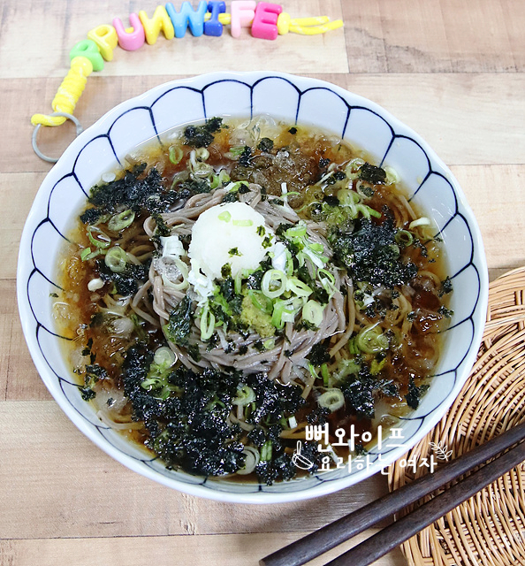 Refreshing Bowl of Buckwheat Soba with Tsuyu — finished dish