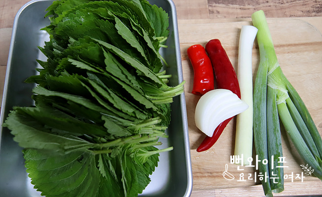 Prepare the ingredients — step photo