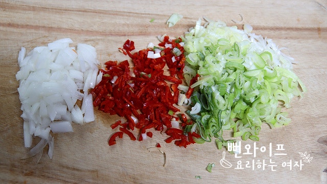 Slice the ingredients — step photo 2