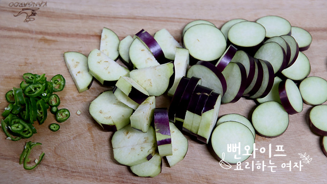 Slice the ingredients — step photo