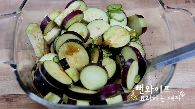 Season the eggplant — step photo 2